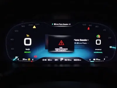 Roewe i6 New Energy 2019, 65199 км, за 32000 CNY - фото 12