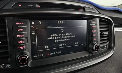 Kia Sorento 2016, 120990 км, за 13500000 KRW - фото 30
