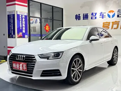 Audi A4L 2017, 130000 км, за 73800 CNY