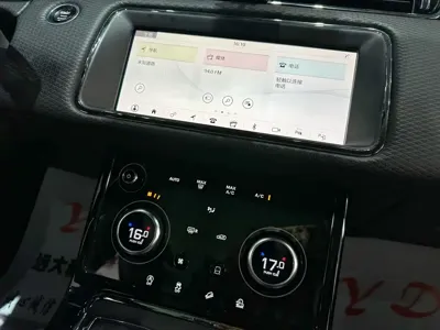 Land Rover Evoque 2020, 70000 км, за 98000 CNY - фото 12