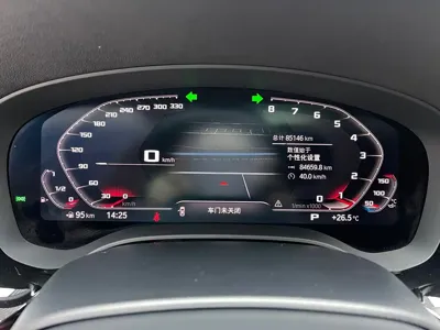 BMW 5 Series 2020, 85200 км, за 175000 CNY - фото 11