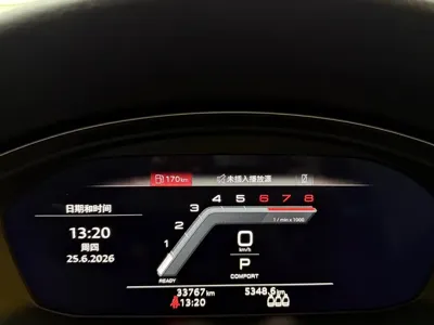 Audi A4L 2022, 33000 км, за 139800 CNY - фото 26