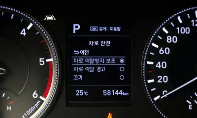 Hyundai Santafe 2019, 58144 км, за 18500000 KRW - фото 31