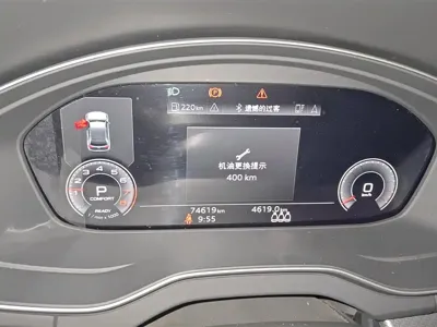 Audi Q5L 2023, 74600 км, за 220799 CNY - фото 14