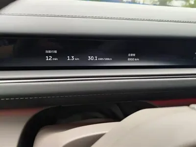 Nio ES8 2026, 9000 км, за 288800 CNY - фото 14