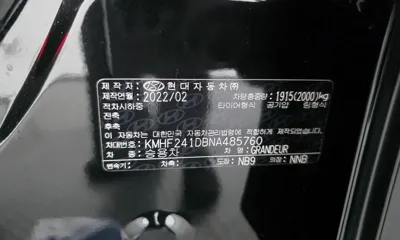 Hyundai Grandeur 2022, 125958 км, за 22000000 KRW - фото 20