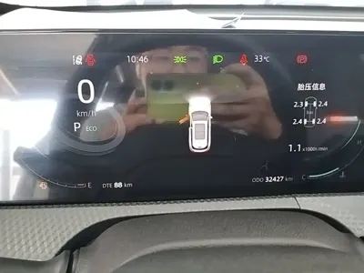 Changan 长安CS75PLUS 2023, 32400 км, за 72300 CNY - фото 12