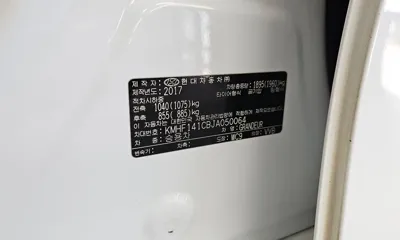 Hyundai Grandeur 2018, 139879 км, за 12400000 KRW - фото 30