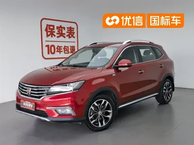 Roewe RX5 · 2017 год