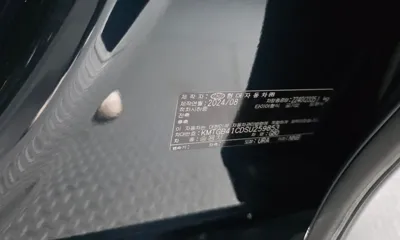 Genesis G80 2025, 45245 км, за 99900000 KRW - фото 37