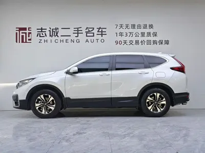 Honda CR-V 2022, 52000 км, за 109800 CNY