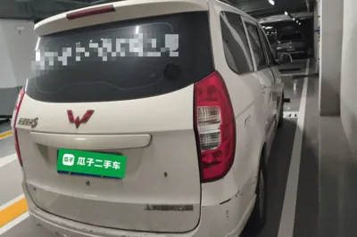 Wuling Hongguang 2016, 141600 км, за 22466.58 CNY - фото 6