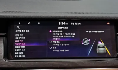 Kia K7 2020, 67792 км, за 26990000 KRW - фото 34