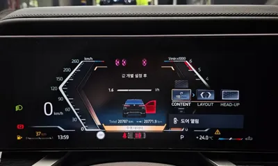 BMW 7-Series 2025, 20787 км, за 113000000 KRW - фото 8