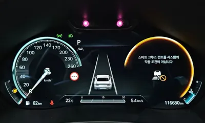 Genesis G80 2022, 116680 км, за 31600000 KRW - фото 8