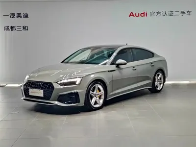 Audi A5 (Import) · 2021 год