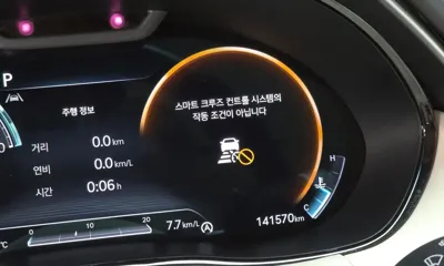 Genesis GV70 2021, 141570 км, за 31900000 KRW - фото 34