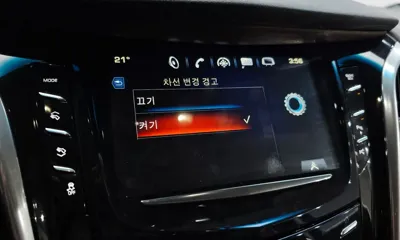 Cadillac Escalade 2019, 59447 км, за 44000000 KRW - фото 32