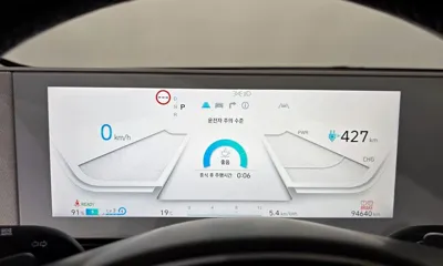 Hyundai Ioniq5 2022, 94640 км, за 26800000 KRW - фото 8