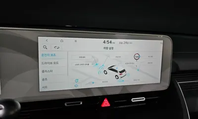 Hyundai Ioniq5 2023, 23271 км, за 32900000 KRW - фото 30