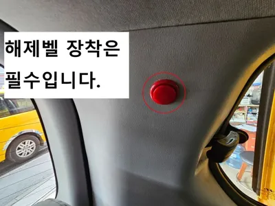 Hyundai Starex 2019, 165323 км, за 13000000 KRW - фото 16