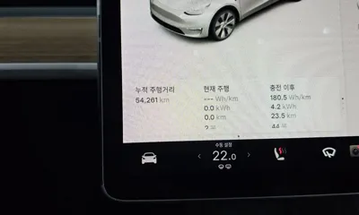 Tesla Model Y 2021, 54261 км, за 38900000 KRW - фото 8