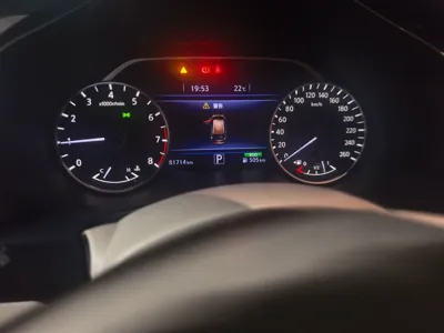 Nissan Murano 2017, 81700 км, за 63227.91 CNY - фото 13
