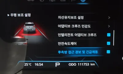 KG_Mobility_Ssangyong KORANDO 2021, 111753 км, за 13800000 KRW - фото 14