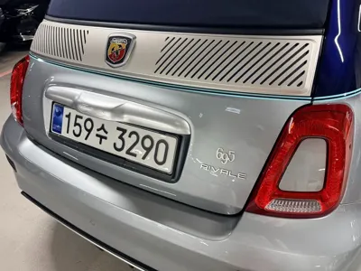Fiat 500 2019, 41850 км, за 47500000 KRW - фото 19
