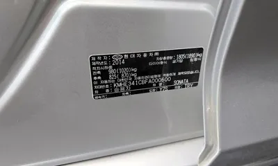 Hyundai Sonata 2015, 150592 км, за 9500000 KRW - фото 30