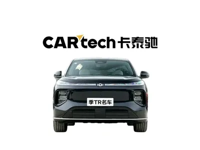 Qiyuan Qiyuan Q07 0, 100 км, за 129800 CNY