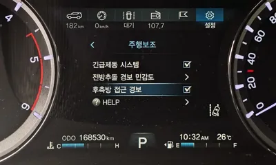 KG_Mobility_Ssangyong Rexton 2018, 168530 км, за 11990000 KRW - фото 30