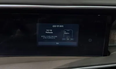 Hyundai Palisade 2025, 25716 км, за 47990000 KRW - фото 33