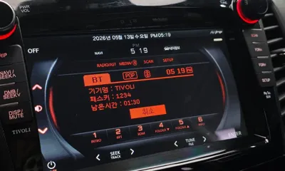 KG_Mobility_Ssangyong TIBOLI 2017, 136140 км, за 4800000 KRW - фото 17