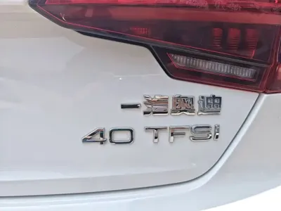 Audi A4L 2017, 120000 км, за 69800 CNY - фото 13