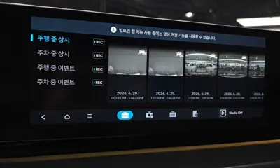 Hyundai Grandeur 2023, 124430 км, за 25500000 KRW - фото 33