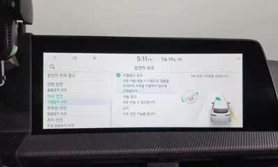 Kia EV6 2024, 81128 км, за 39700000 KRW - фото 38