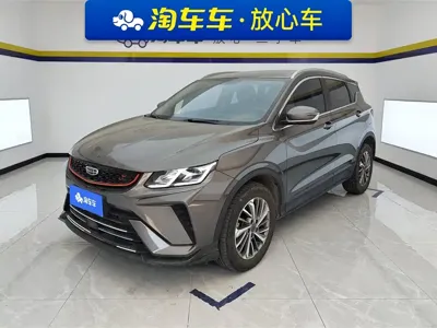 Geely Binyue · 2022 год
