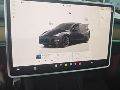 Tesla Model Y 2023, 69800 км, за 163299 CNY - фото 14