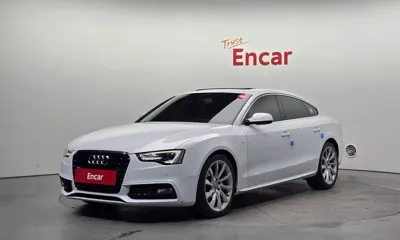 Audi A5 · 2015 год