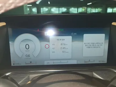 Genesis G90 2026, 10118 км, за 20760000 KRW - фото 6