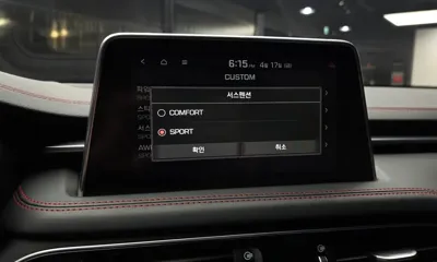 Genesis G70 2018, 70388 км, за 19500000 KRW - фото 32