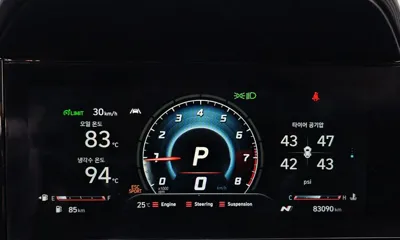 Hyundai Avante 2022, 83090 км, за 18990000 KRW - фото 8