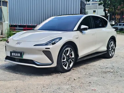 IM IM LS7 · 2023 год