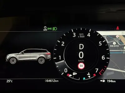 Land Rover Range Rover Velar 2021, 64614 км, за 49900000 KRW - фото 6