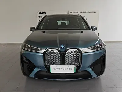 BMW iX 2025, 4000 км, за 285800 CNY - фото 2