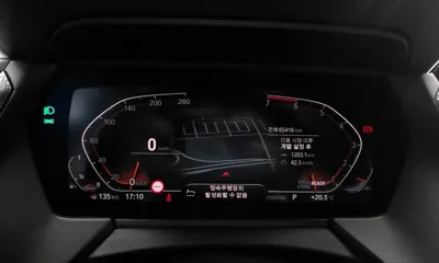 BMW 2-Series 2023, 65416 км, за 23000000 KRW - фото 8