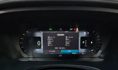 Volvo S90 2022, 139433 км, за 50000000 KRW - фото 8