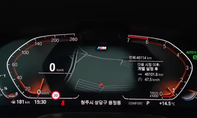 BMW 5-Series 2022, 46114 км, за 52000000 KRW - фото 8