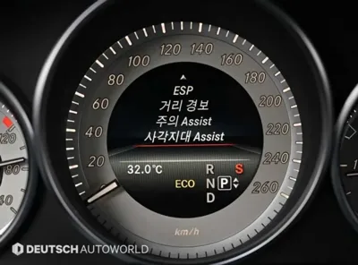 Mercedes-Benz E-Class 2014, 139105 км, за 7990000 KRW - фото 17